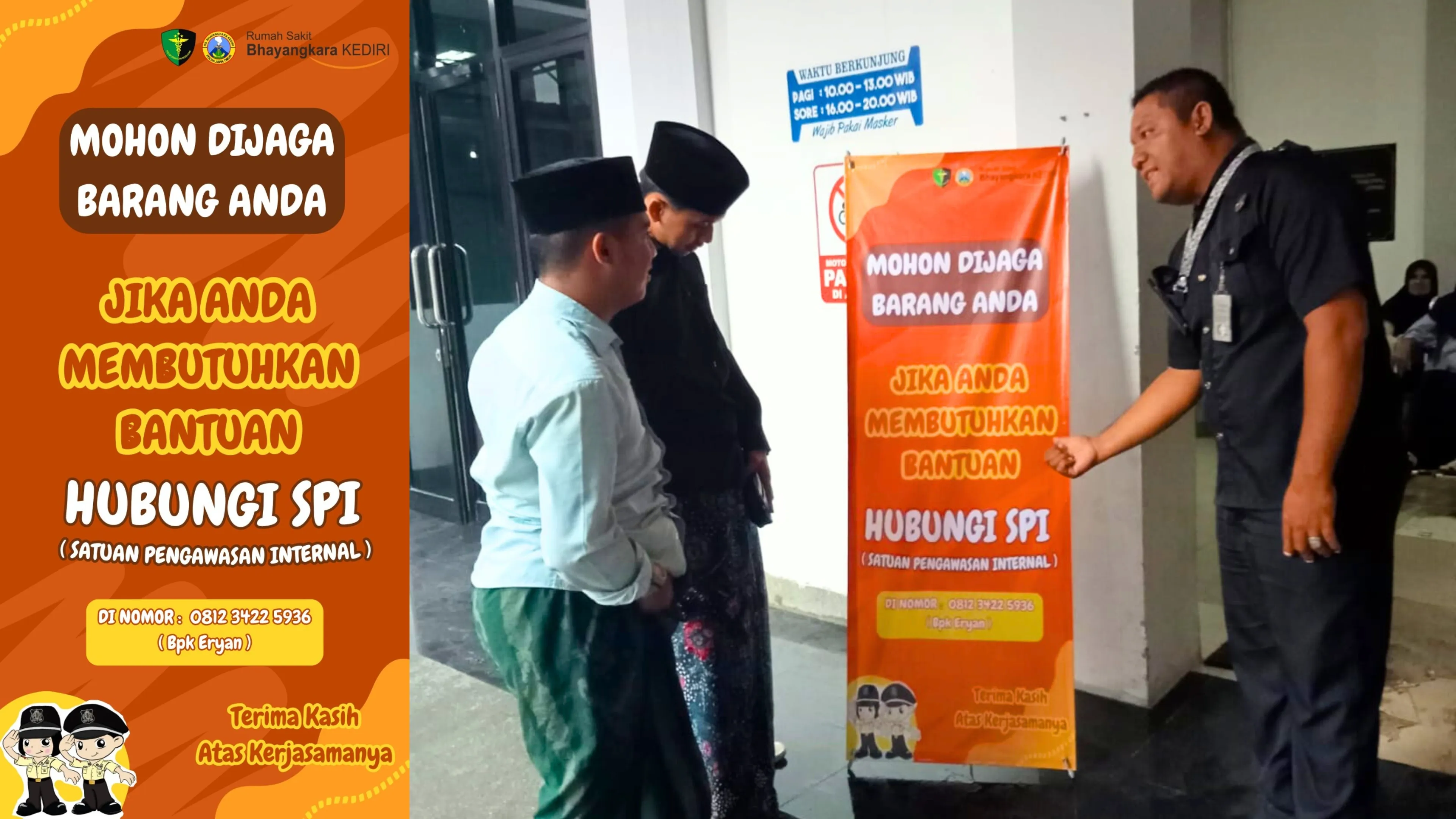 Sistem Pengendalian Intern Pemerintah (SPIP)